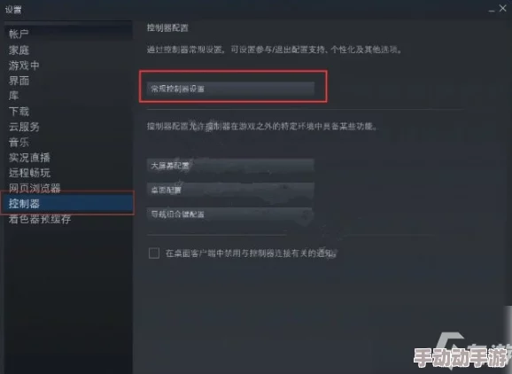 《艾尔登法环》快速恢复蓝量技巧:揭秘一键补充魔力按键与策略运用 《艾尔登法环》快速恢复蓝量技巧:揭秘一键补充魔力按键与策略运用