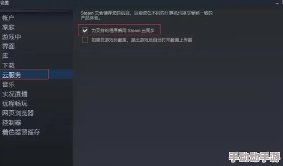 《艾尔登法环》快速恢复蓝量技巧:揭秘一键补充魔力按键与策略运用 《艾尔登法环》快速恢复蓝量技巧:揭秘一键补充魔力按键与策略运用