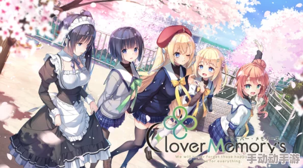 《Class Zero Seven》美少女奇幻冒险预告:明春绽放,抢先体验版即将启程! 《Class Zero Seven》美少女奇幻冒险预告:明春绽放,抢先体验版即将启程!