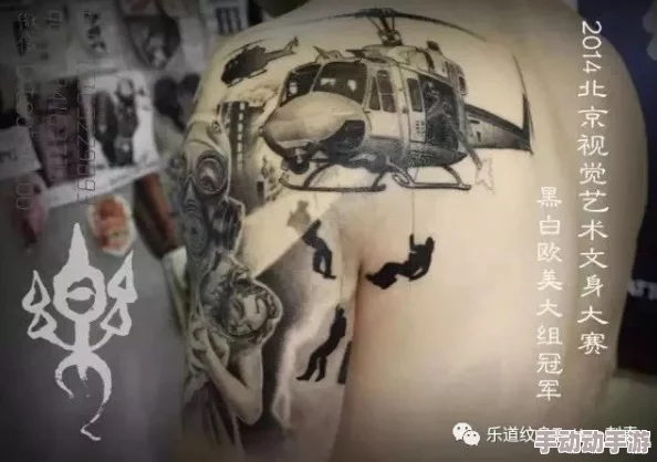 深度探讨性-潮-喷XXXXXHDⅩ水-多-纹身背后的文化与心理现象 深度探讨性-潮-喷XXXXXHDⅩ水-多-纹身背后的文化与心理现象