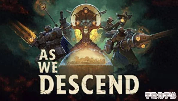 《疯狂之门:重开纪元》肉鸽卡牌策略盛宴登陆Steam,发售日期即将揭晓! 《疯狂之门:重开纪元》肉鸽卡牌策略盛宴登陆Steam,发售日期即将揭晓!