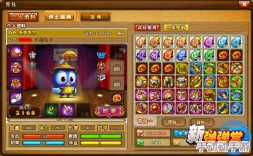 弹弹堂策略探讨：幸运猩VS彩虹，哪款宠物更助你一臂之力？