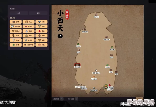 探索《黑神话:悟空》中大力铁角兽的隐秘数量,全面解析其族群分布与角色深意 探索《黑神话:悟空》中大力铁角兽的隐秘数量,全面解析其族群分布与角色深意