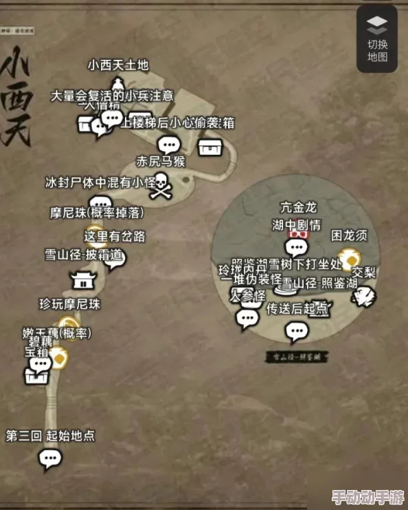 探索《黑神话:悟空》中大力铁角兽的隐秘数量,全面解析其族群分布与角色深意 探索《黑神话:悟空》中大力铁角兽的隐秘数量,全面解析其族群分布与角色深意