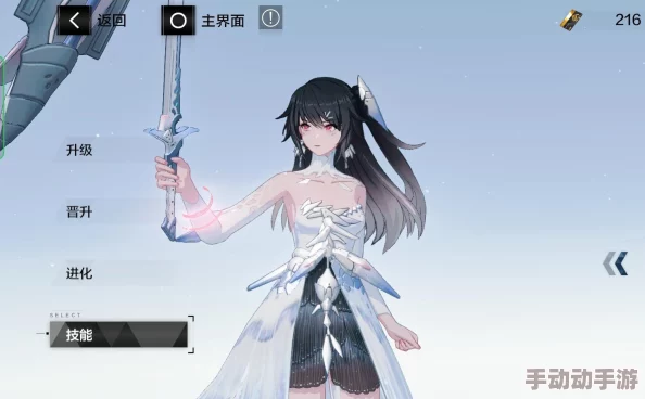 战双帕弥什A级角色自选攻略:精选最强输出与辅助,打造专属战斗阵容推荐 战双帕弥什A级角色自选攻略:精选最强输出与辅助,打造专属战斗阵容推荐