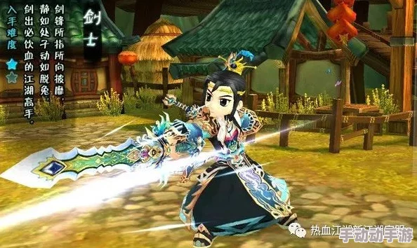 热血江湖:揭秘高收益职业排行,哪一行当赚钱效率独占鳌头? 热血江湖:揭秘高收益职业排行,哪一行当赚钱效率独占鳌头?