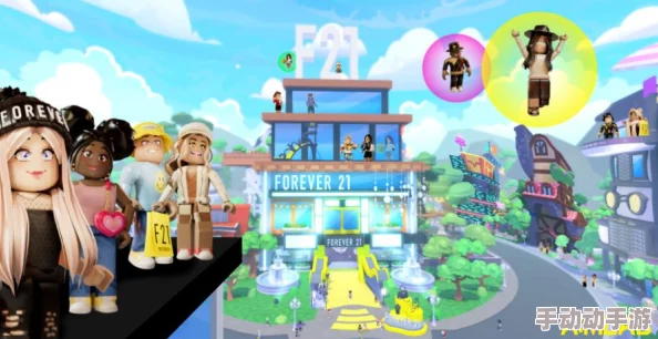 ROBLOX全方位游戏体验评测:创意无限,社区互动与个性化构建的魅力探索 ROBLOX全方位游戏体验评测:创意无限,社区互动与个性化构建的魅力探索