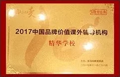 解析国产精华一曲二曲三曲的奥秘：发现养肤新境界