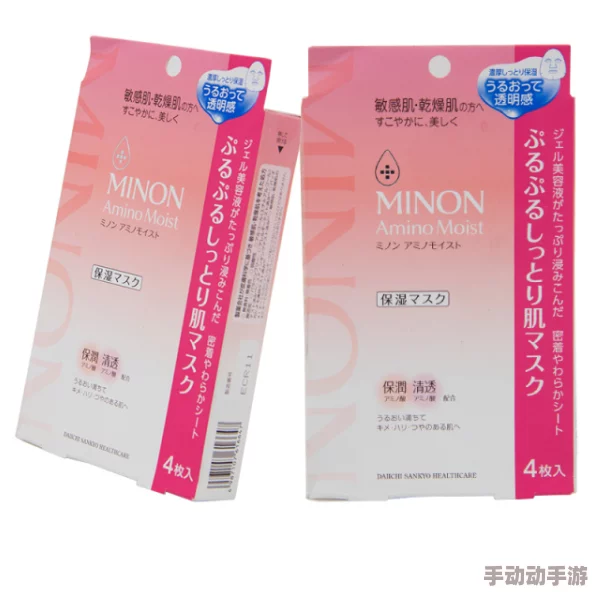 解析国产精华一曲二曲三曲的奥秘：发现养肤新境界