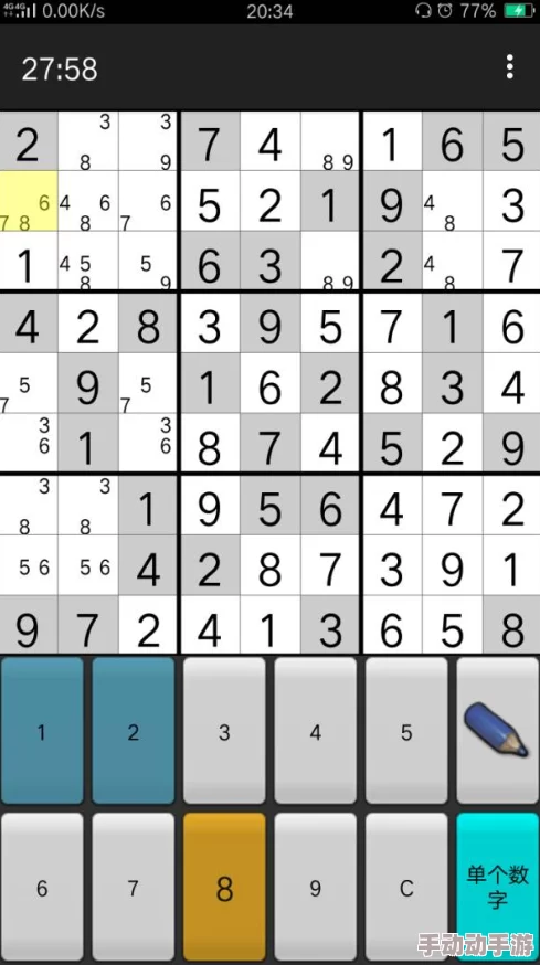 2024年必玩数独精选集：经典与耐玩手游大搜罗，挑战你的逻辑思维极限！