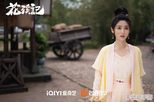 麻花传d0176苏蜜清歌的深度解密与角色魅力分析