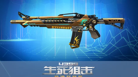 三角洲特战队M4A1个性化改造指南：解锁性能极限，定制专属战场利器