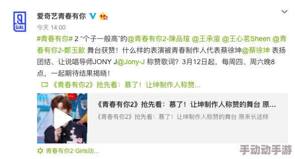 一小孩子跟姐姐玩钢筋,网友评论:这可真是个危险的游戏,希望他们能注意安全,不要受伤! 一小孩子跟姐姐玩钢筋,网友评论:这可真是个危险的游戏,希望他们能注意安全,不要受伤!