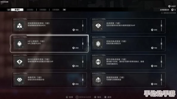 《苍翼 混沌效应》手残福音：精选易上手角色策略指南，助你畅享战斗乐趣