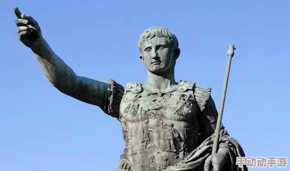 文明VII：奥古斯都领袖崛起战略指南——征服与治理的艺术