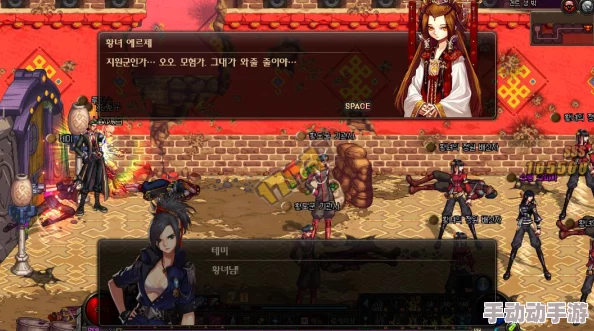 《地下城与勇士》探秘：皇女艾莉婕惊现于哪条史诗主线，解锁帝国秘密篇章？