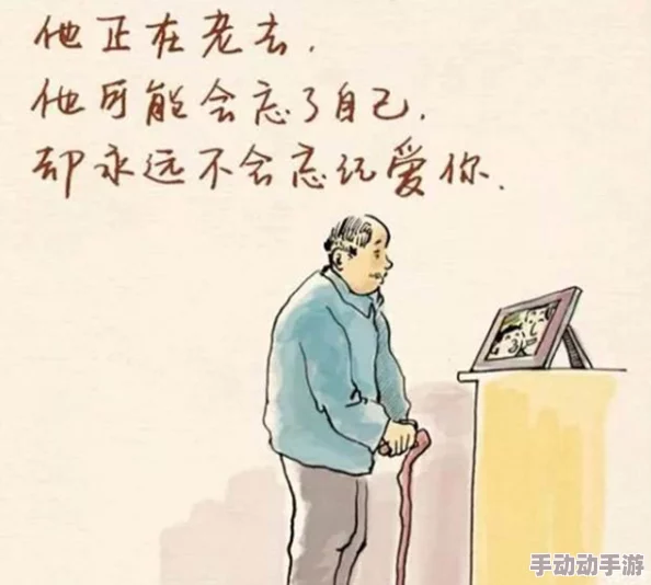 需要爸爸播种高清：在这个充满爱的故事中，父亲的角色如同播种者，为孩子们的未来播下希望与梦想的种子