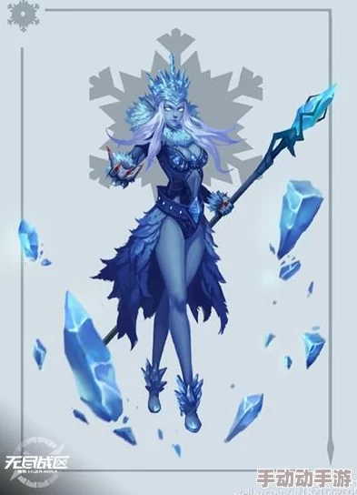 《地下城与勇士》中，冰系强化最佳女角色选择：寒霜女王还是冰霜巫女的实战考量？