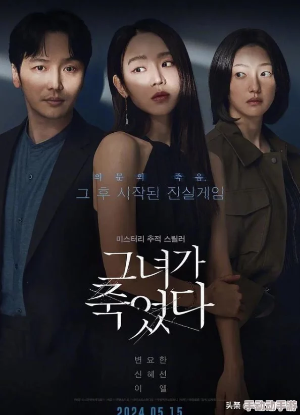 2024年必玩！热门手机解谜游戏精选，烧脑挑战与趣味并存的下载指南