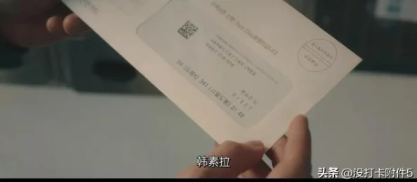 2024年必玩！热门手机解谜游戏精选，烧脑挑战与趣味并存的下载指南