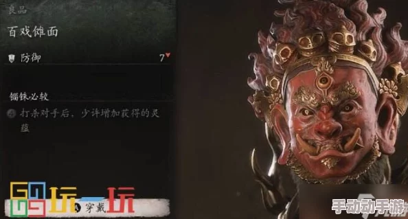 黑神话悟空：鸦香客神秘体验全纪录，亲历者详述功效与奇异感受