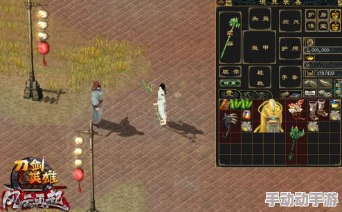 详尽攻略:刀剑英雄十修任务全程挑战与奖励解析,助你轻松通关传奇之旅 详尽攻略:刀剑英雄十修任务全程挑战与奖励解析,助你轻松通关传奇之旅