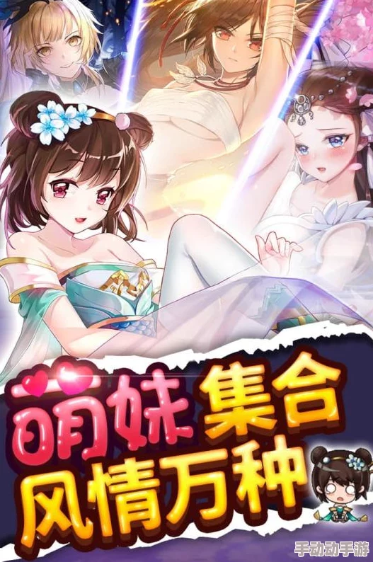 绅士必备十大黄油单机，网友热议：这些游戏真是经典中的经典，让人怀念不已！