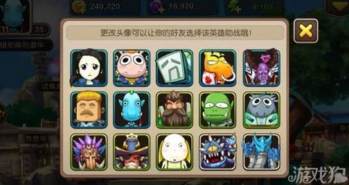 《我叫MT2》新版本核心策略：精选主流英雄，构建无敌阵容攻略全解析