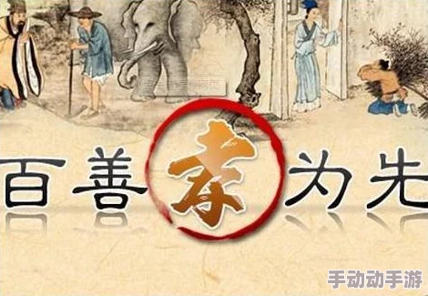 老人二进宫梅开二度的感人情景,网友纷纷表示:“这样的坚持与勇气真让人动容,值得我们每个人学习!” 老人二进宫梅开二度的感人情景,网友纷纷表示:“这样的坚持与勇气真让人动容,值得我们每个人学习!”