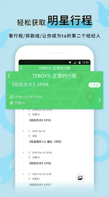 黑料社区在线观看入口：深入了解这个平台的内容与特色，带你体验不一样的在线社交互动