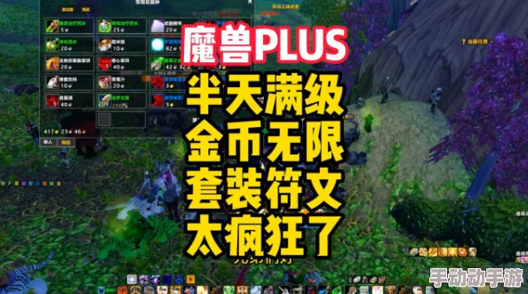 穿越无尽梦境：审判之梦背后的心灵迷宫与深层寓意探索