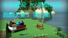 穿越无尽梦境：审判之梦背后的心灵迷宫与深层寓意探索