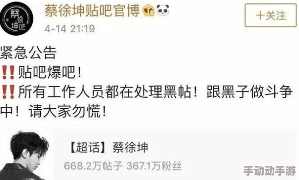 男生的坤坤进女生的坤坤里插,网友评论:这标题真是让人忍不住想多了,哈哈!你们觉得这是在说什么呢? 男生的坤坤进女生的坤坤里插,网友评论:这标题真是让人忍不住想多了,哈哈!你们觉得这是在说什么呢?