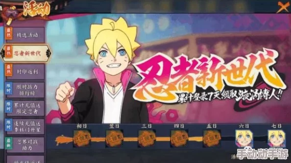 爆裂小队成员解锁秘籍:高效获取强力角色雪梨的独家策略分享 爆裂小队成员解锁秘籍:高效获取强力角色雪梨的独家策略分享