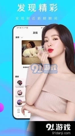 黑料社区在线视频观看：深入了解这个平台如何提供丰富多样的在线视频内容，满足用户的不同需求与兴趣