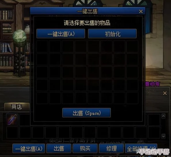 DNF深度游戏优化：个性化设置键位，提升操作效率与战斗快感