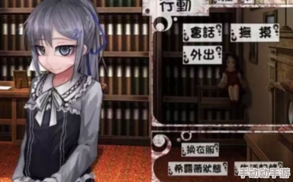 薇尔希7.0魔改冷狐版1.9g:深度解析其独特功能与用户体验的完美结合 薇尔希7.0魔改冷狐版1.9g:深度解析其独特功能与用户体验的完美结合