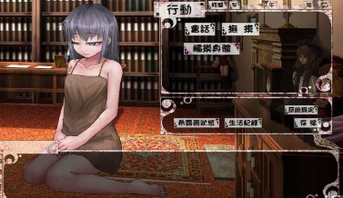 薇尔希7.0魔改冷狐版1.9g:深度解析其独特功能与用户体验的完美结合 薇尔希7.0魔改冷狐版1.9g:深度解析其独特功能与用户体验的完美结合