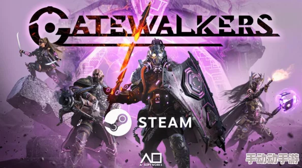 《Kernel Hearts》登陆Steam,革新多人Rogue角色扮演冒险,全中文支持共赴奇幻征程 《Kernel Hearts》登陆Steam,革新多人Rogue角色扮演冒险,全中文支持共赴奇幻征程