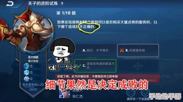 雷电将军疯狂 自-慰-喷-水,网友:这标题真是太搞笑了,想知道背后有什么故事! 雷电将军疯狂 自-慰-喷-水,网友:这标题真是太搞笑了,想知道背后有什么故事!