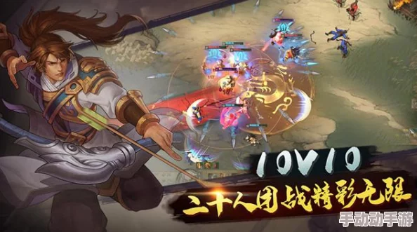 MOBA游戏高手养成:打造高效走位训练器必备硬件配置指南 MOBA游戏高手养成:打造高效走位训练器必备硬件配置指南