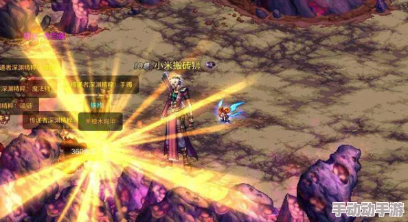 《地下城与勇士》中，灵魂之塔挑战揭秘：何处是传说魔剑的陨落之地？