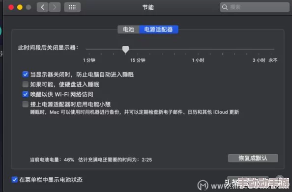 睡眠模拟器v1.10正式版：一款旨在提升睡眠质量的创新工具，助你享受更深层次的放松与安宁体验