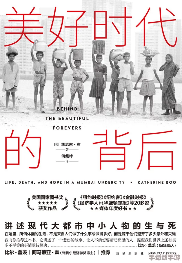 芙宁娜流牛奶:探讨其背后的文化意义与现代消费趋势如何影响传统乳制品的市场发展 芙宁娜流牛奶:探讨其背后的文化意义与现代消费趋势如何影响传统乳制品的市场发展