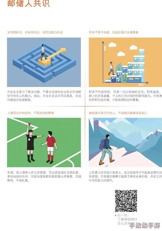 芙宁娜流牛奶:探讨其背后的文化意义与现代消费趋势如何影响传统乳制品的市场发展 芙宁娜流牛奶:探讨其背后的文化意义与现代消费趋势如何影响传统乳制品的市场发展