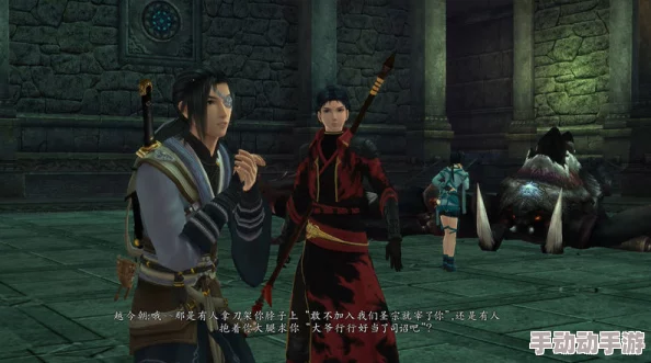 《仙剑奇侠传五前传》物品窃取艺术：全面掌握盗宝技能与策略精析