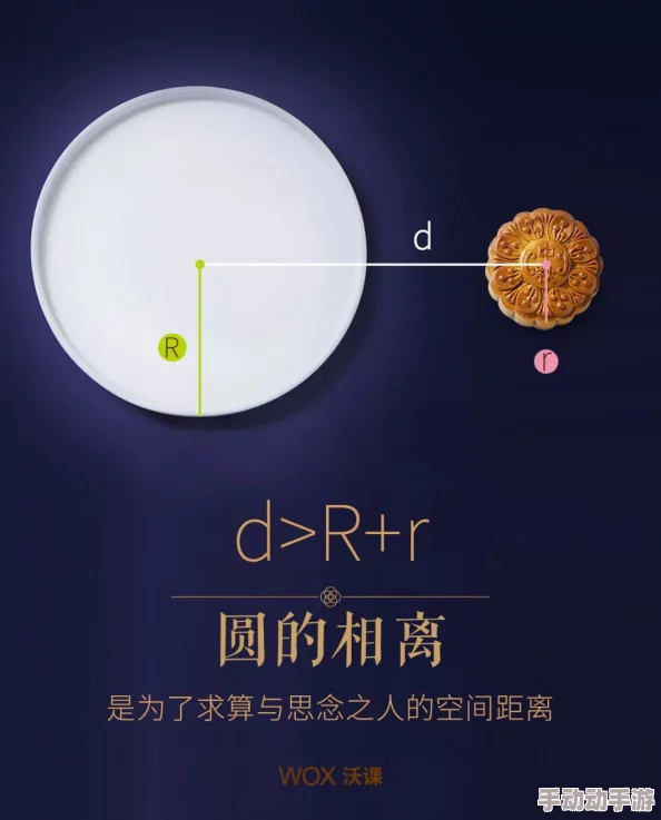 陶醉于钶钶钶钶钶钶钶水好多好多谜,揭示不为人知的科学奥秘 陶醉于钶钶钶钶钶钶钶水好多好多谜,揭示不为人知的科学奥秘