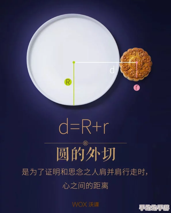 陶醉于钶钶钶钶钶钶钶水好多好多谜,揭示不为人知的科学奥秘 陶醉于钶钶钶钶钶钶钶水好多好多谜,揭示不为人知的科学奥秘