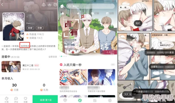 成品动漫网站入口网页版怎样打开?了解如何顺利访问和使用该平台的详细步骤与技巧 成品动漫网站入口网页版怎样打开?了解如何顺利访问和使用该平台的详细步骤与技巧