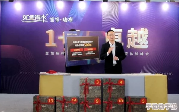 水多多:网友热议“水多多”背后的故事,纷纷表示期待更多创新与惊喜! 水多多:网友热议“水多多”背后的故事,纷纷表示期待更多创新与惊喜!